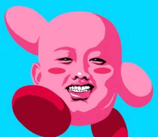 ⭐️ Стикер «Funny Kim» для Telegram