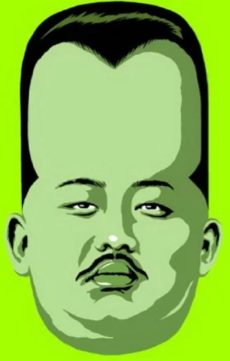 ⭐️ Стикер «Funny Kim» для Telegram