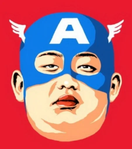 ⭐️ Стикер «Funny Kim» для Telegram