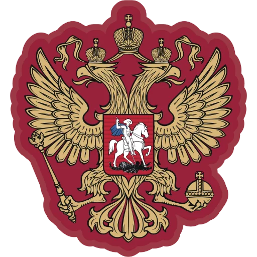 🇷🇺 Стикер «Seleções de Futebol» для Telegram