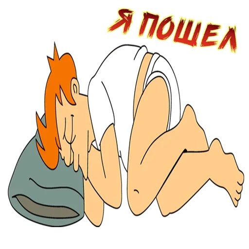 😱 Стикер «Футурама» для Telegram