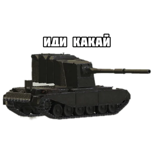 🖕 Стикер «Badger and friends» для Telegram