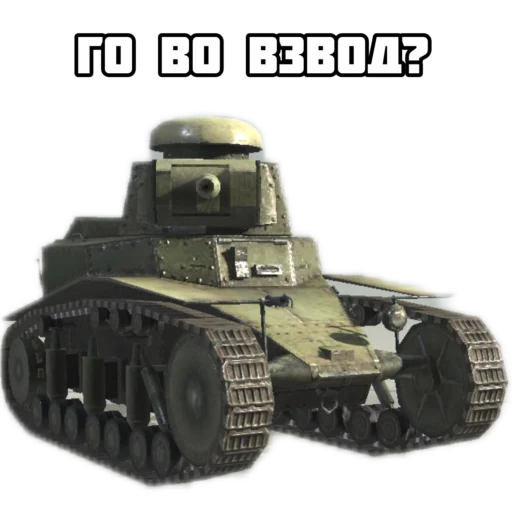 🫱‍🫲 Стикер «Badger and friends» для Telegram