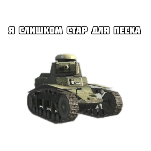 👴 Стикер «Badger and friends» для Telegram