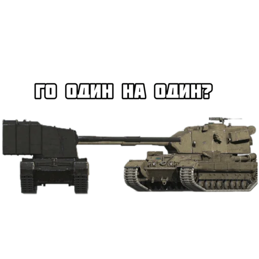 🆚 Стикер «Badger and friends» для Telegram