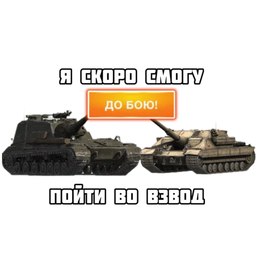 😁 Стикер «Badger and friends» для Telegram