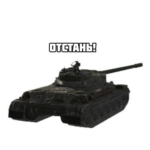 😤 Стикер «Badger and friends» для Telegram