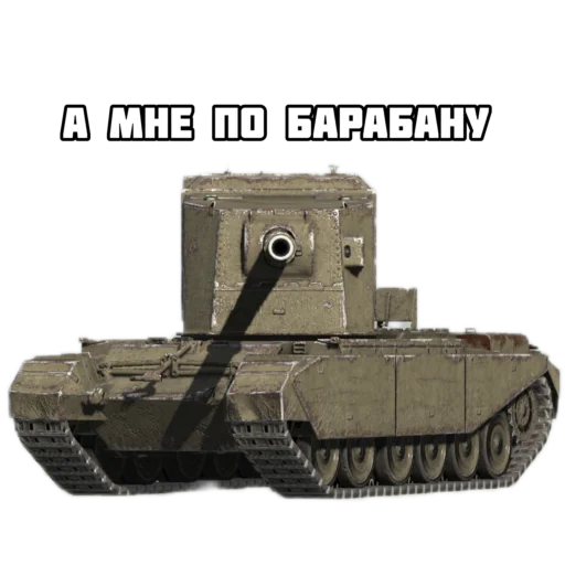 🙄 Стикер «Badger and friends» для Telegram