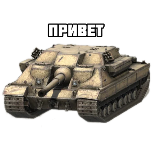 👋 Стикер «Badger and friends» для Telegram