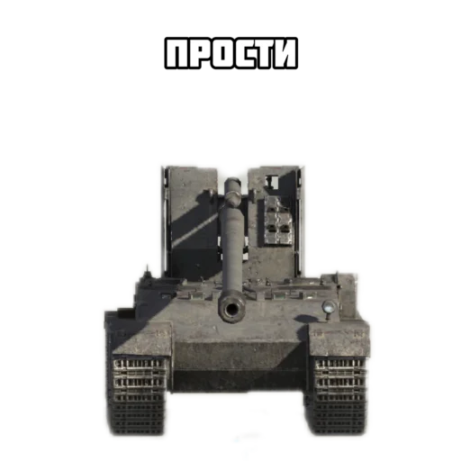 😓 Стикер «Badger and friends» для Telegram