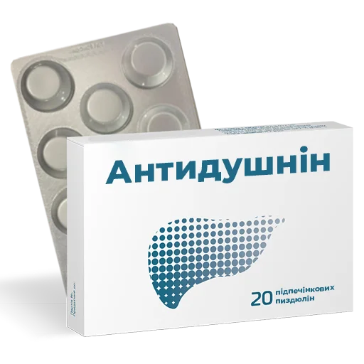 👊 Стикер «Анімешні цитатки зі звуком» для Telegram