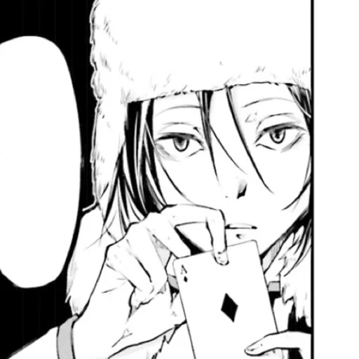 🃏 Стикер «fyodor D.» для Telegram
