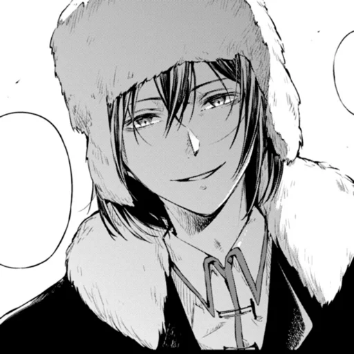 🙂 Стикер «fyodor D.» для Telegram
