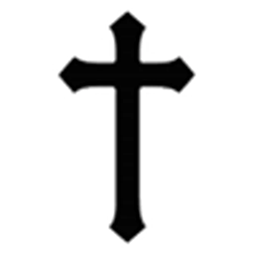 ✝️ Эмодзи «For admins» для Telegram