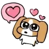 🤩 Эмодзи «Puppy» для Telegram