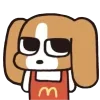 🤩 Эмодзи «Puppy» для Telegram