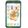 🐹 Эмодзи «Gotte And Friends» для Telegram