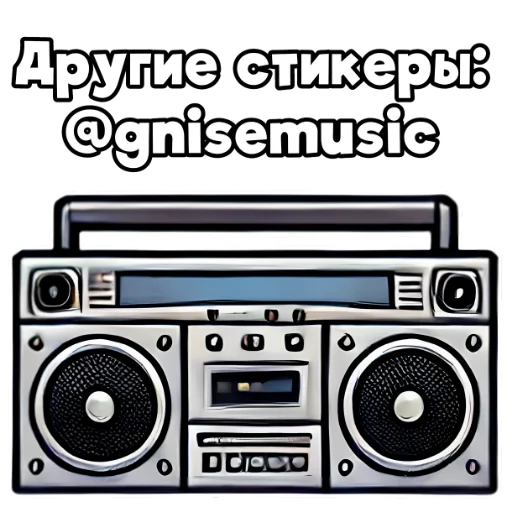 😀 Стикер «G Panda» для Telegram