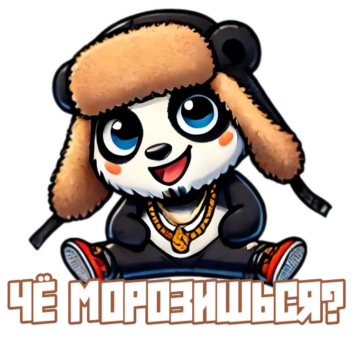 🤡 Стикер «G Panda» для Telegram
