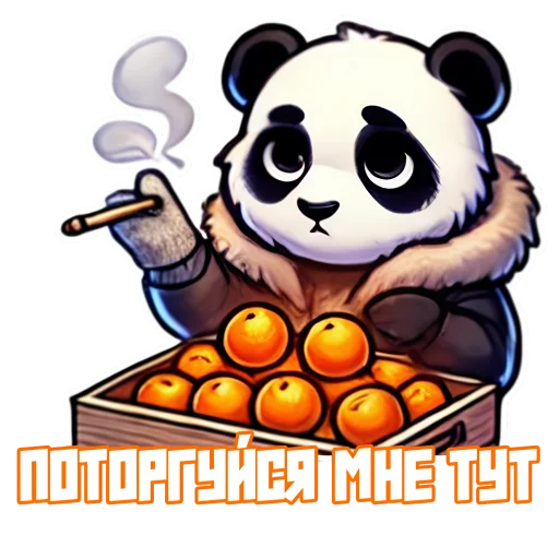 🍊 Стикер «G Panda» для Telegram