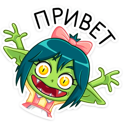 Стикерпак Габи для Telegram — скачать