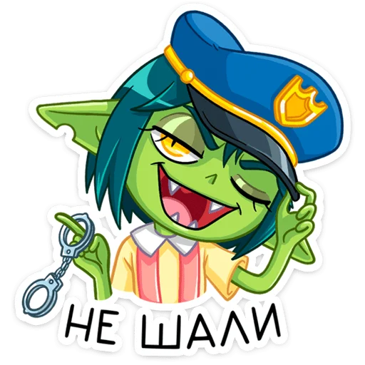 😉 Стикер «Габи» для Telegram