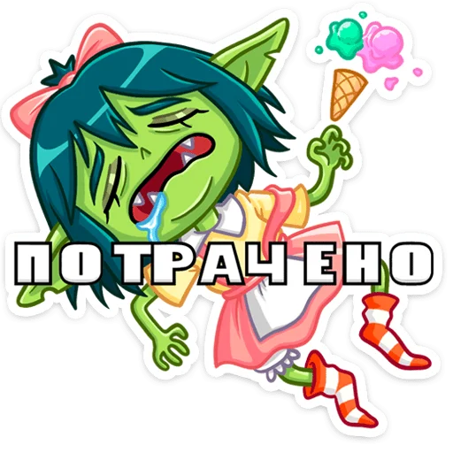 😵 Стикер «Габи» для Telegram