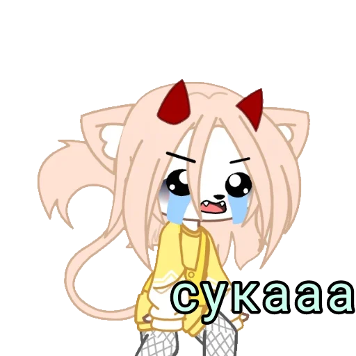 🤬 Стикер «Gacha Love» для Telegram