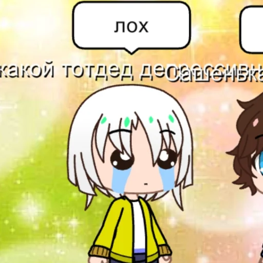 Стикерпак Миша ахуевает для Telegram — скачать