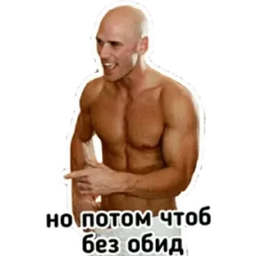 Стикерпак Johnny Sin для Telegram — скачать