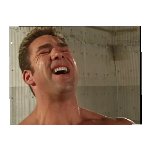 🤣 Стикер «Gachi» для Telegram