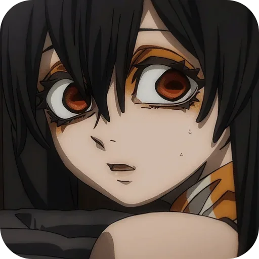 🌟 Стикер «𝑨𝒎𝒐 - 𝑮𝒂𝒄𝒉𝒊𝒂𝒌𝒖𝒕𝒂.» для Telegram