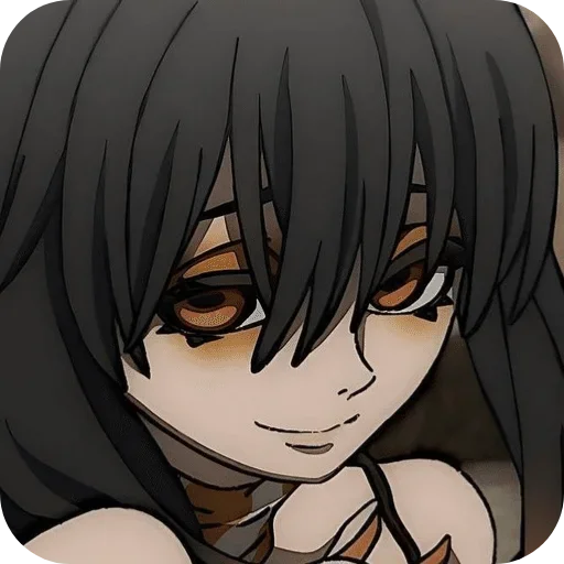 🌟 Стикер «𝑨𝒎𝒐 - 𝑮𝒂𝒄𝒉𝒊𝒂𝒌𝒖𝒕𝒂.» для Telegram