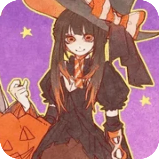 🌟 Стикер «𝑨𝒎𝒐 - 𝑮𝒂𝒄𝒉𝒊𝒂𝒌𝒖𝒕𝒂.» для Telegram
