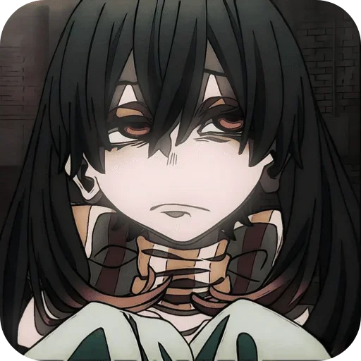 🌟 Стикер «𝑨𝒎𝒐 - 𝑮𝒂𝒄𝒉𝒊𝒂𝒌𝒖𝒕𝒂.» для Telegram