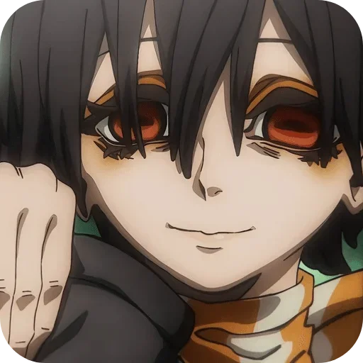 🌟 Стикер «𝑨𝒎𝒐 - 𝑮𝒂𝒄𝒉𝒊𝒂𝒌𝒖𝒕𝒂.» для Telegram