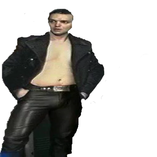 😐 Стикер «Gachimuchi.... Forever.......» для Telegram