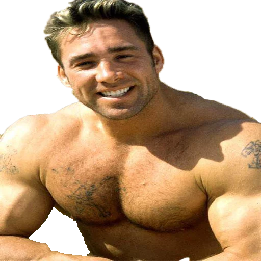 😃 Стикер «Gachimuchi.... Forever.......» для Telegram