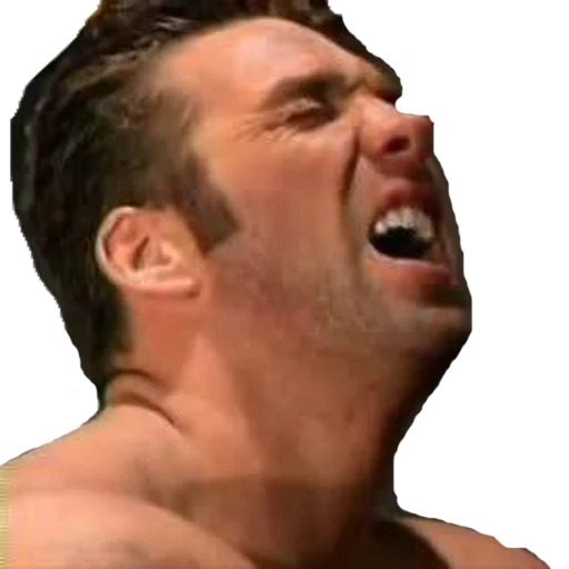 😟 Стикер «Gachimuchi.... Forever.......» для Telegram
