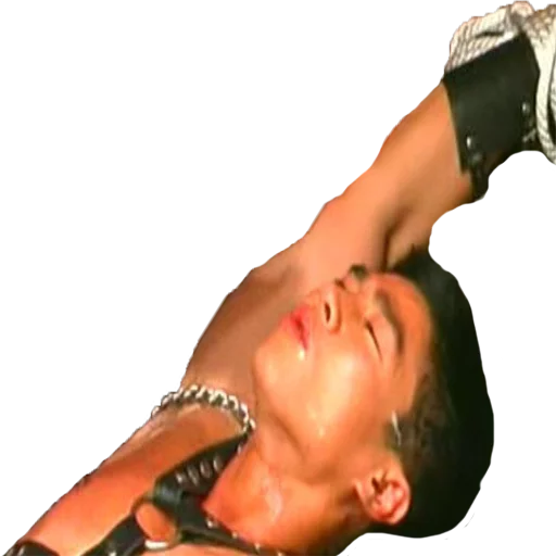 😩 Стикер «Gachimuchi.... Forever.......» для Telegram