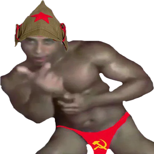🙈 Стикер «Gachimuchi.... Forever.......» для Telegram