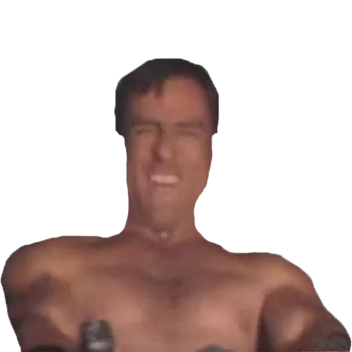 😢 Стикер «Gachimuchi.... Forever.......» для Telegram