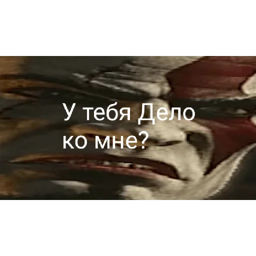 ГАДАВАР