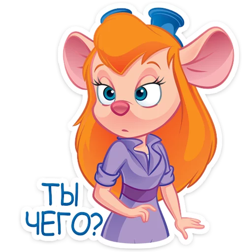🤨 Стикер «Гаечка» для Telegram