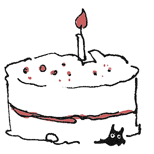 🎂 Стикер «Гаденыш» для Telegram