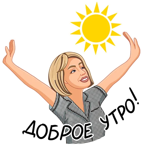Стикерпак GalinaM для Telegram — скачать