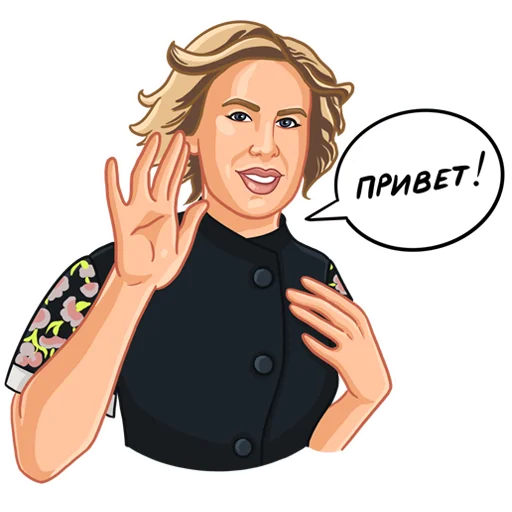 👐 Стикер «GalinaM» для Telegram