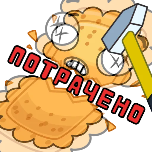 😵 Стикер «Galleta» для Telegram