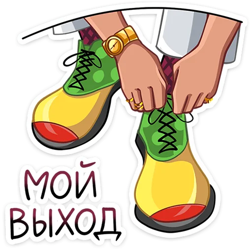 🤡 Стикер «Галор» для Telegram