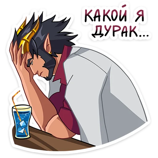 😔 Стикер «Галор» для Telegram